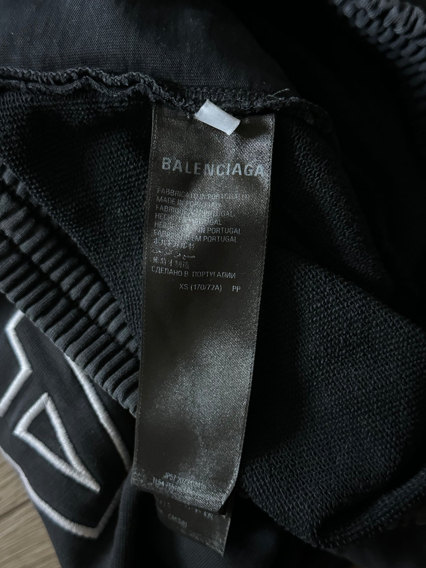 Balenciaga Outline Sweatpants